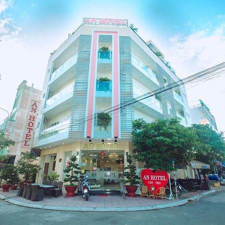 芹苴安酒店 外观 照片